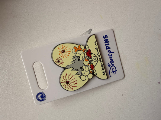 Happy ever after pin