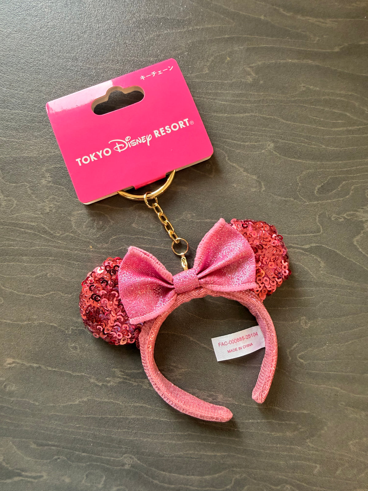 Tokyo Disney pink headband ears keyring